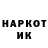 АМФЕТАМИН VHQ Solomon Umarov