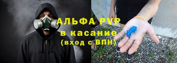mdma Переславль-Залесский