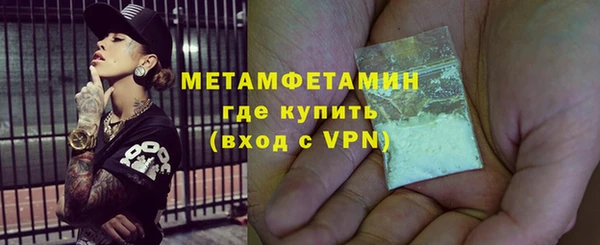 ECSTASY Пересвет