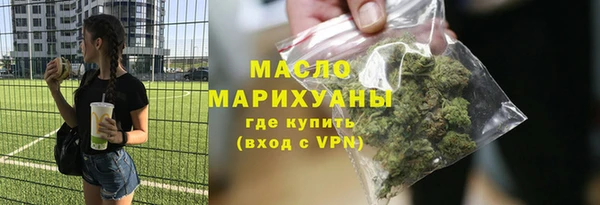 mdma Переславль-Залесский