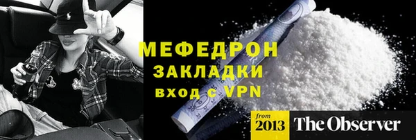 ECSTASY Пересвет