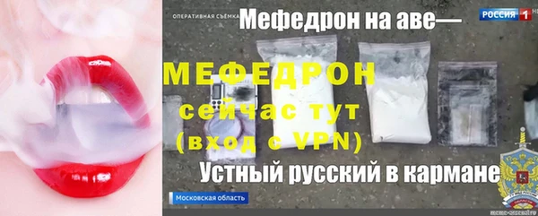 ECSTASY Пересвет