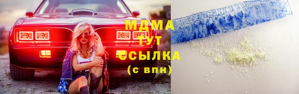 мефедрон Пестово