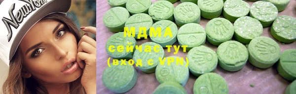 мефедрон Пестово