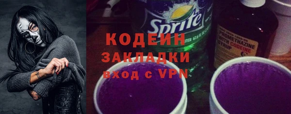 mdma Переславль-Залесский