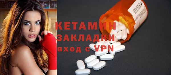mdma Переславль-Залесский