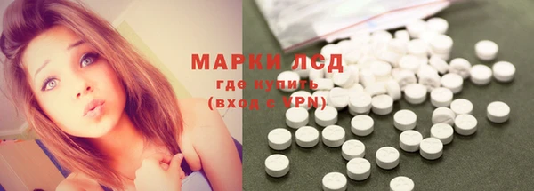 mdma Переславль-Залесский