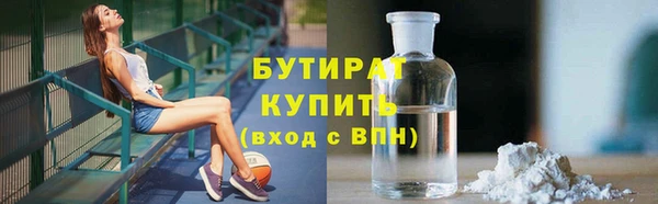ECSTASY Пересвет