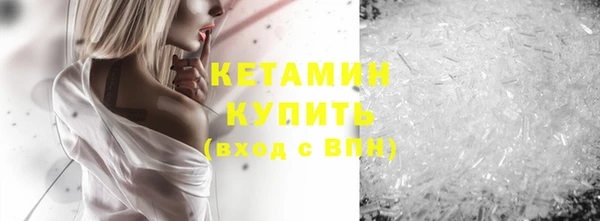 mdma Переславль-Залесский