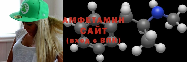 мефедрон Пестово