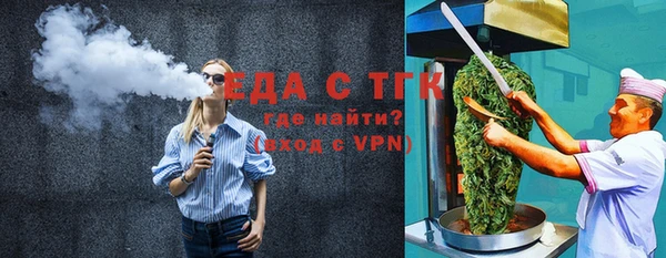 mdma Переславль-Залесский