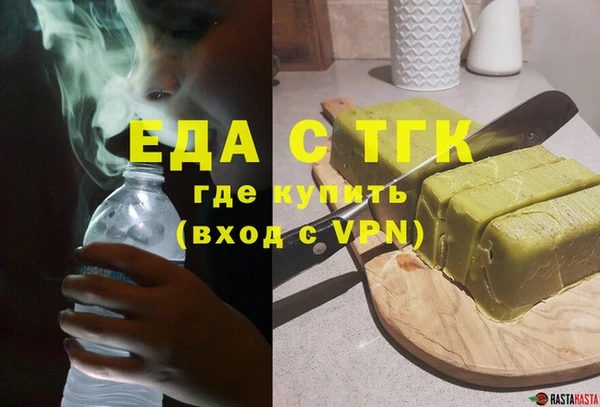 ECSTASY Пересвет