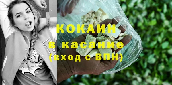 mdma Переславль-Залесский