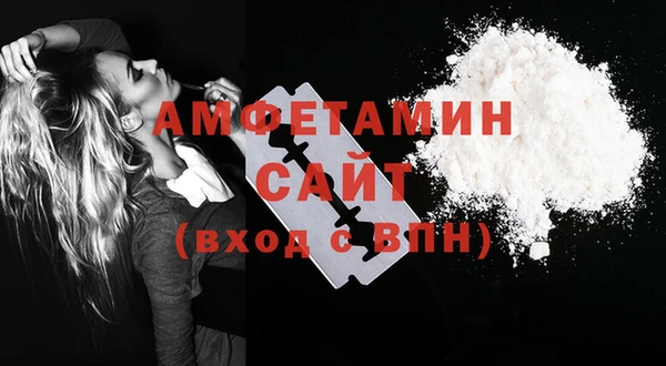 mdma Переславль-Залесский