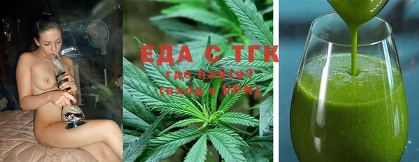 mdma Переславль-Залесский