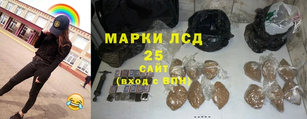 mdma Переславль-Залесский