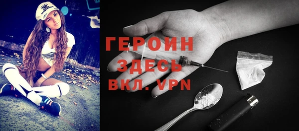 mdma Переславль-Залесский